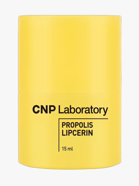 CNP Propolis Lipcerin Lip Balm in branded tub component on a light gray background